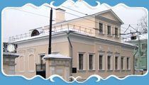 Галерея: Дом Кротковой, XVIII - XIXвв.