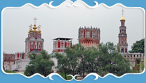 Галерея: Ансамбль Новодевичьего монастыря